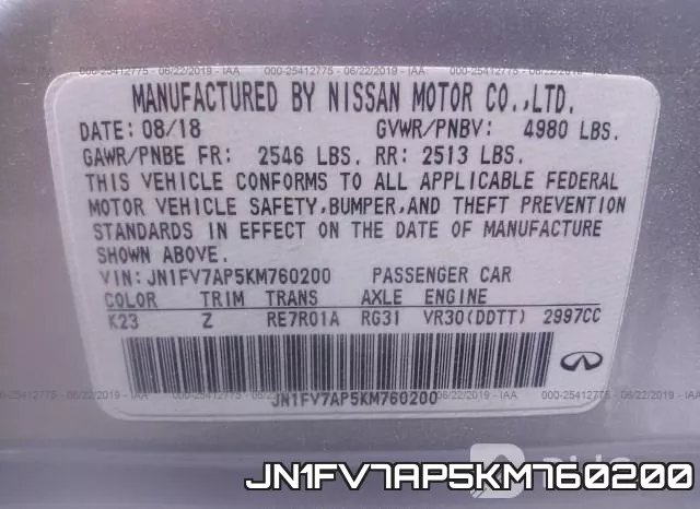 JN1FV7AP5KM760200_9.webp