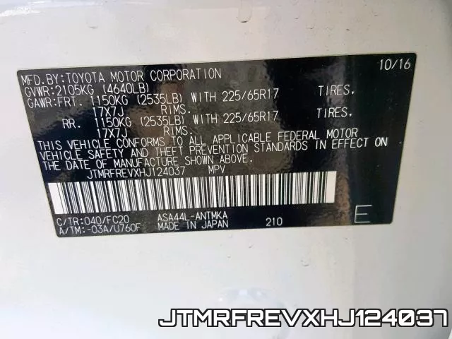 JTMRFREVXHJ124037