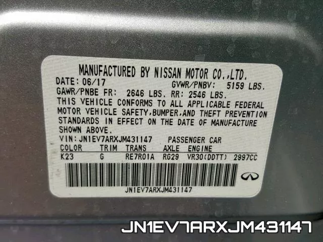 JN1EV7ARXJM431147_10.webp
