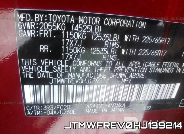 JTMWFREV0HJ139214_9.webp
