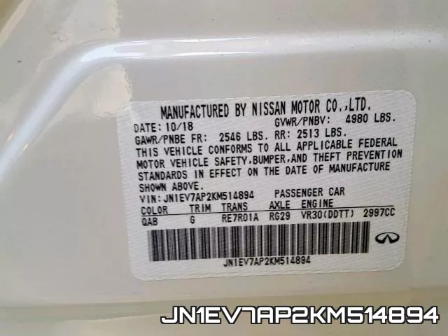 JN1EV7AP2KM514894_10.webp
