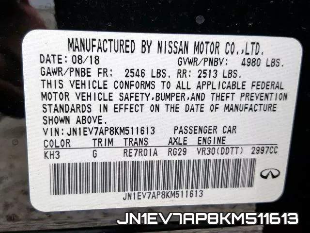 JN1EV7AP8KM511613