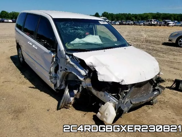 2C4RDGBGXER230821