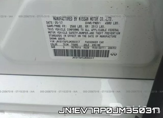 JN1EV7AP0JM350317_9.webp