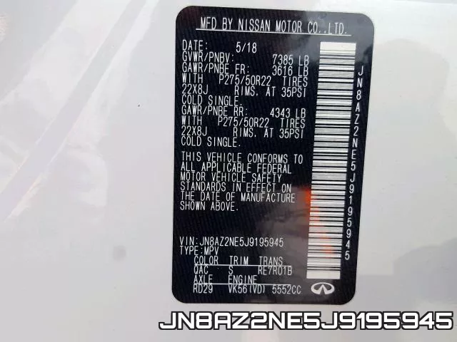 JN8AZ2NE5J9195945_10.webp