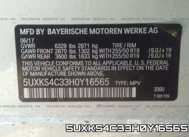 5UXKS4C33H0Y16565_9.webp