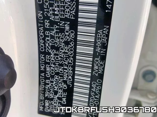 JTDKBRFU5H3036780_10.webp