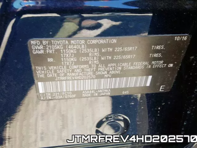 JTMRFREV4HD202570