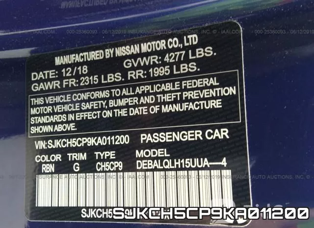 SJKCH5CP9KA011200_9.webp