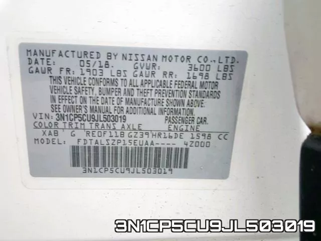3N1CP5CU9JL503019_10.webp