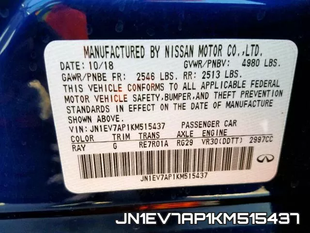 JN1EV7AP1KM515437_10.webp