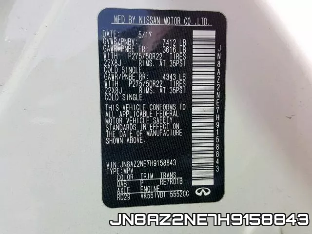 JN8AZ2NE7H9158843_10.webp