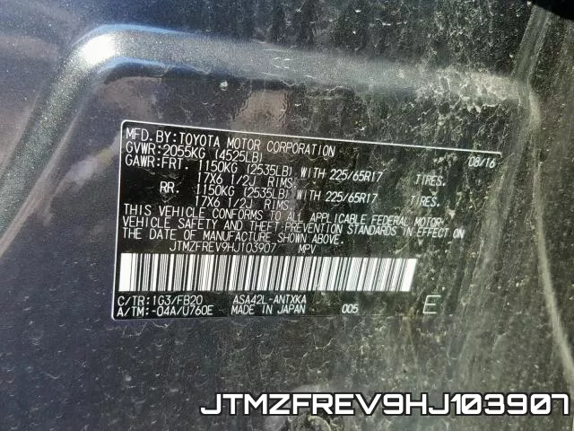 JTMZFREV9HJ103907