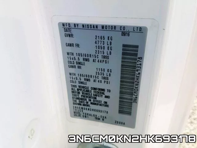 3N6CM0KN2HK693178_10.webp