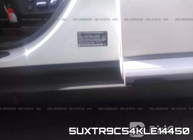5UXTR9C54KLE14450_9.webp