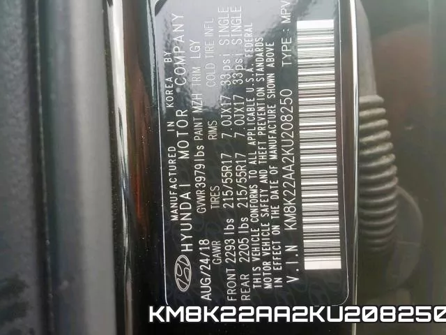 KM8K22AA2KU208250_10.webp