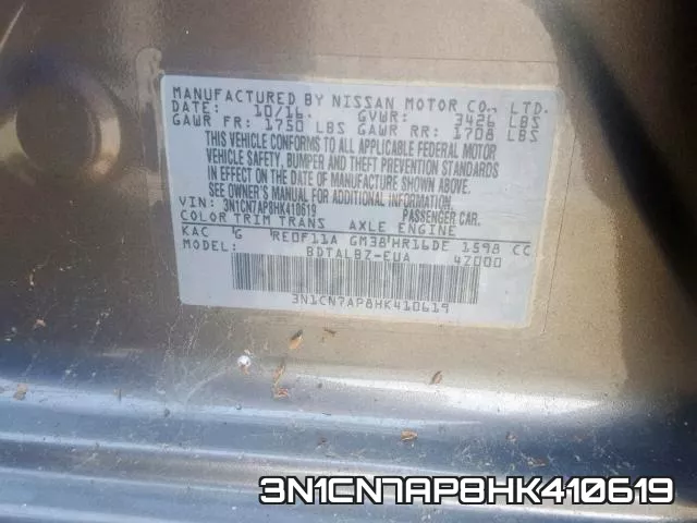 3N1CN7AP8HK410619