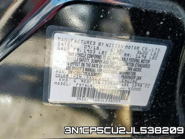 3N1CP5CU2JL538209_10.webp
