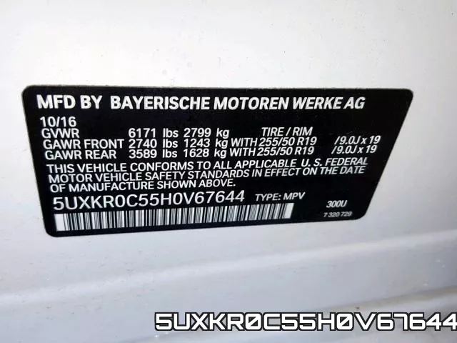 5UXKR0C55H0V67644_10.webp