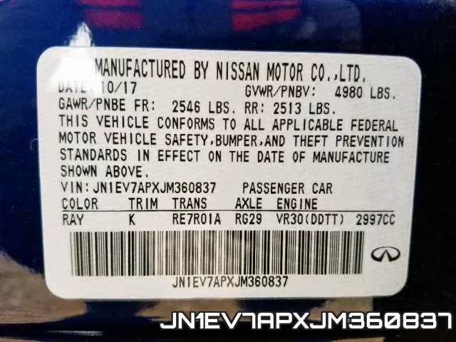 JN1EV7APXJM360837