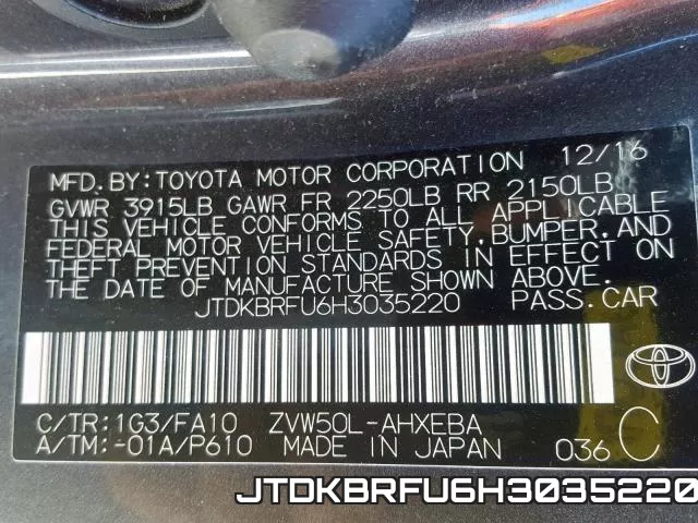 JTDKBRFU6H3035220_10.webp