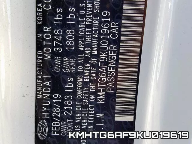 KMHTG6AF9KU019619_10.webp