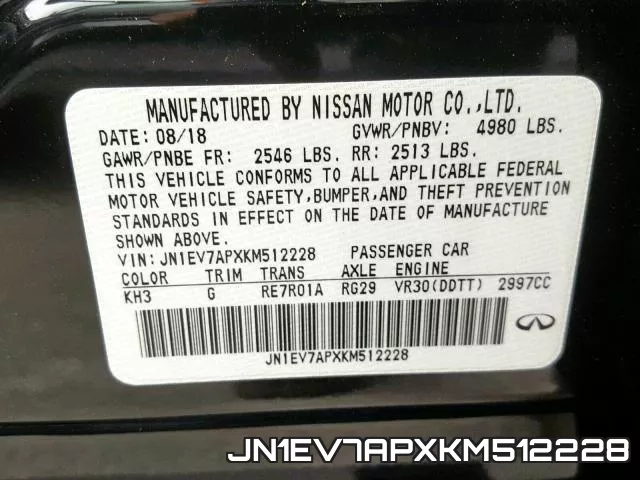 JN1EV7APXKM512228_10.webp