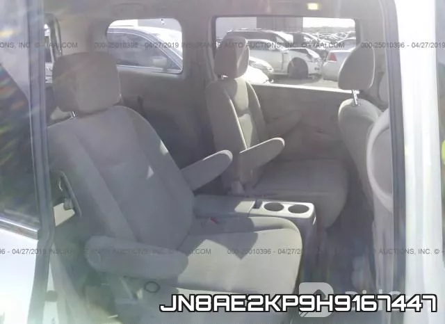 JN8AE2KP9H9167447_8.webp