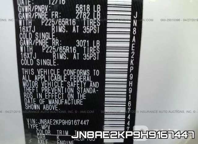JN8AE2KP9H9167447
