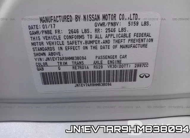 JN1EV7AR9HM838094_9.webp
