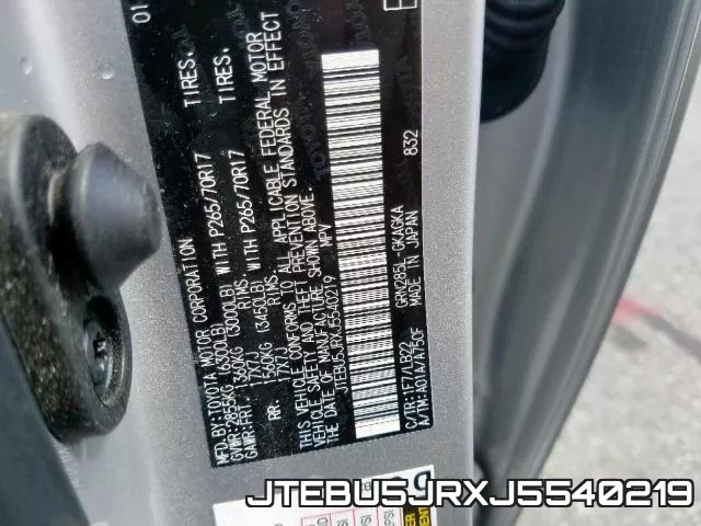 JTEBU5JRXJ5540219