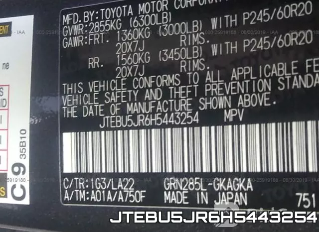 JTEBU5JR6H5443254_9.webp