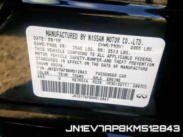 JN1EV7AP8KM512843