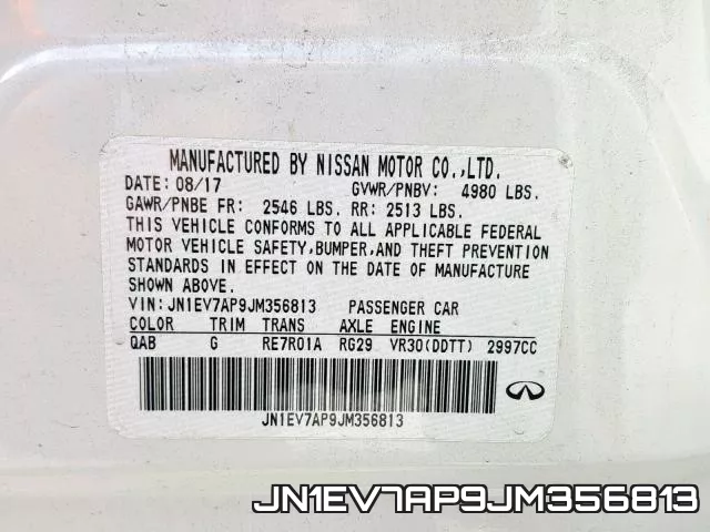 JN1EV7AP9JM356813_10.webp