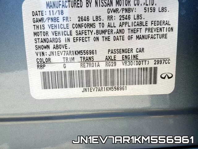 JN1EV7AR1KM556961_10.webp