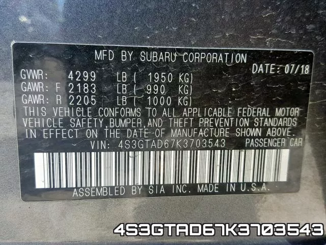 4S3GTAD67K3703543_10.webp