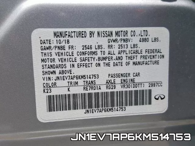 JN1EV7AP6KM514753_10.webp