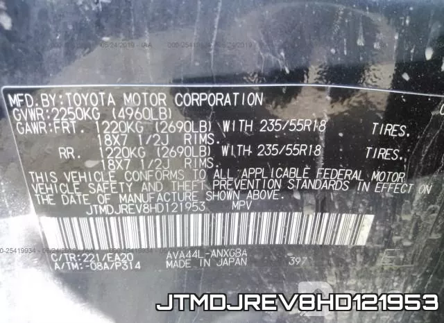 JTMDJREV8HD121953_9.webp