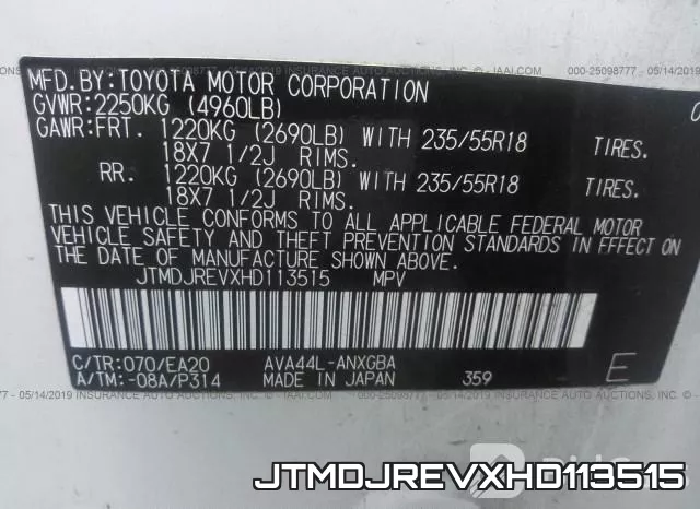 JTMDJREVXHD113515_9.webp