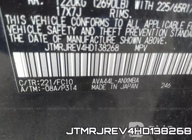 JTMRJREV4HD138268_9.webp