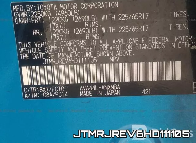 JTMRJREV6HD111105_9.webp