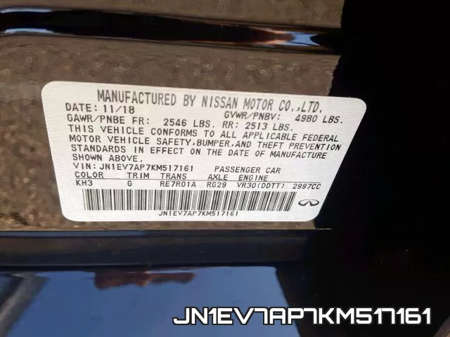 JN1EV7AP7KM517161_10.webp