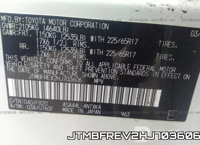 JTMBFREV2HJ703606