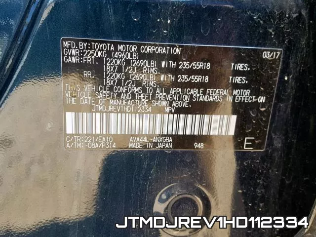 JTMDJREV1HD112334_10.webp