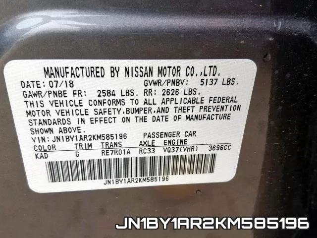 JN1BY1AR2KM585196_10.webp
