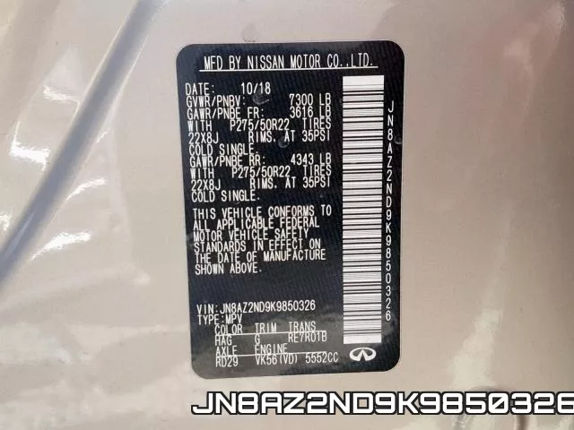 JN8AZ2ND9K9850326_10.webp