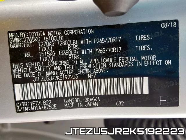 JTEZU5JR2K5192223_10.webp