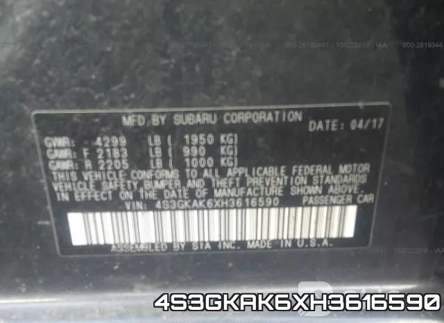 4S3GKAK6XH3616590_9.webp