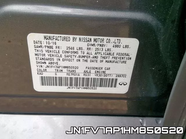 JN1FV7AP1HM850520_10.webp