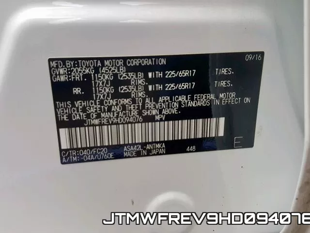 JTMWFREV9HD094076_10.webp